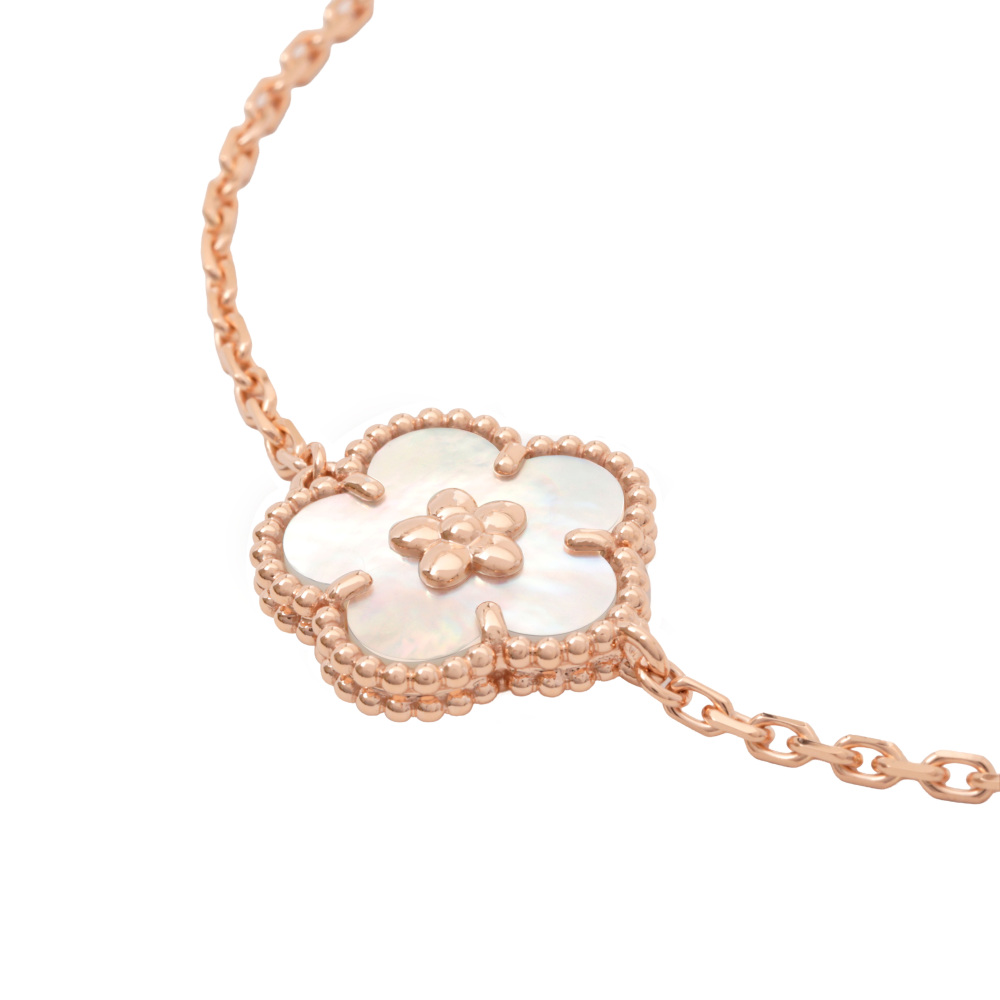 Van Cleef & Arpels Lucky Spring Plum Blossom Bracelet 18K Rose Gold Mother of Pearl VCARP9V900