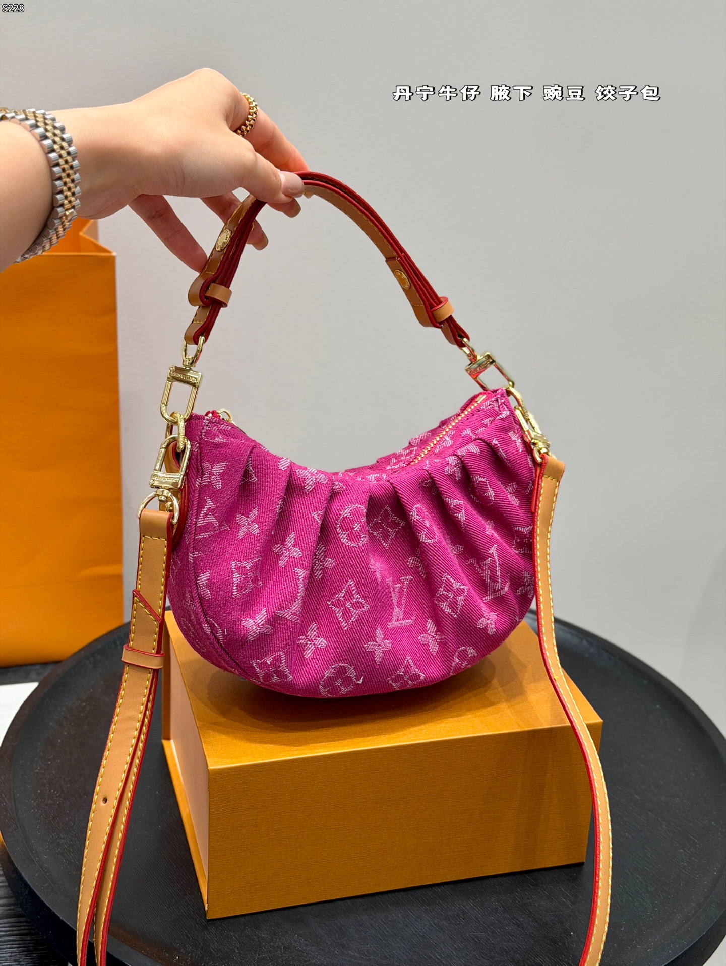 LV Denim Shoulder Bag - cnluxepick