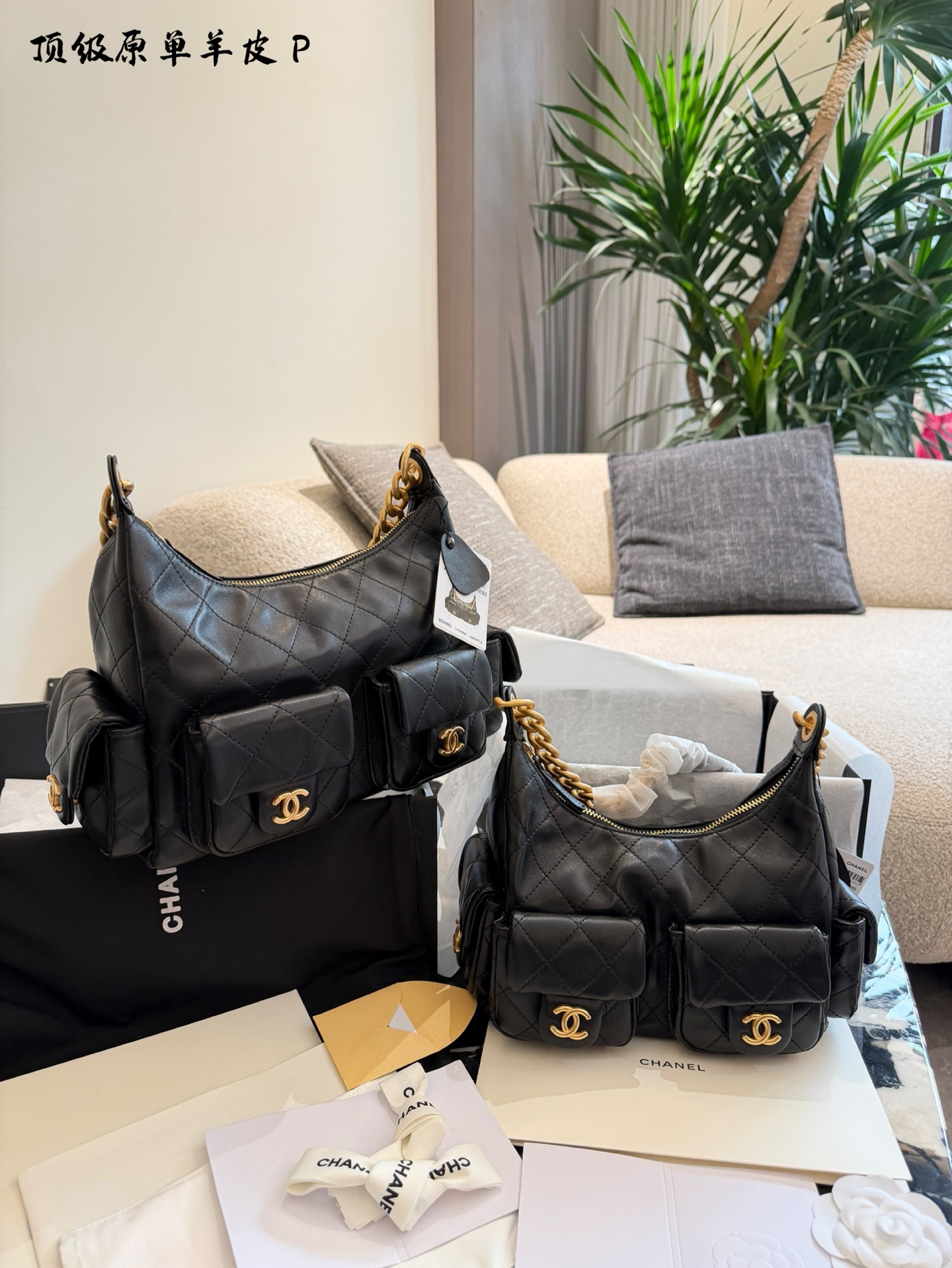 Chanel 25C Black and Gold Hobo Bag - cnluxepick