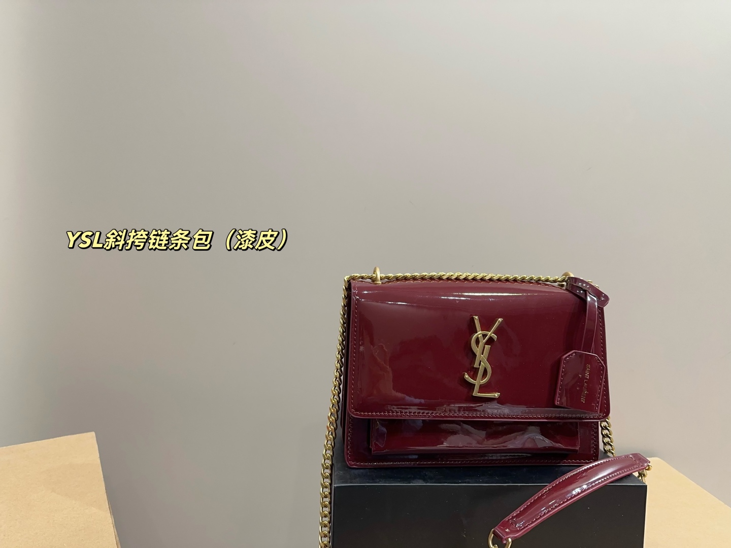 YSL crossbody chain bag - cnluxepick