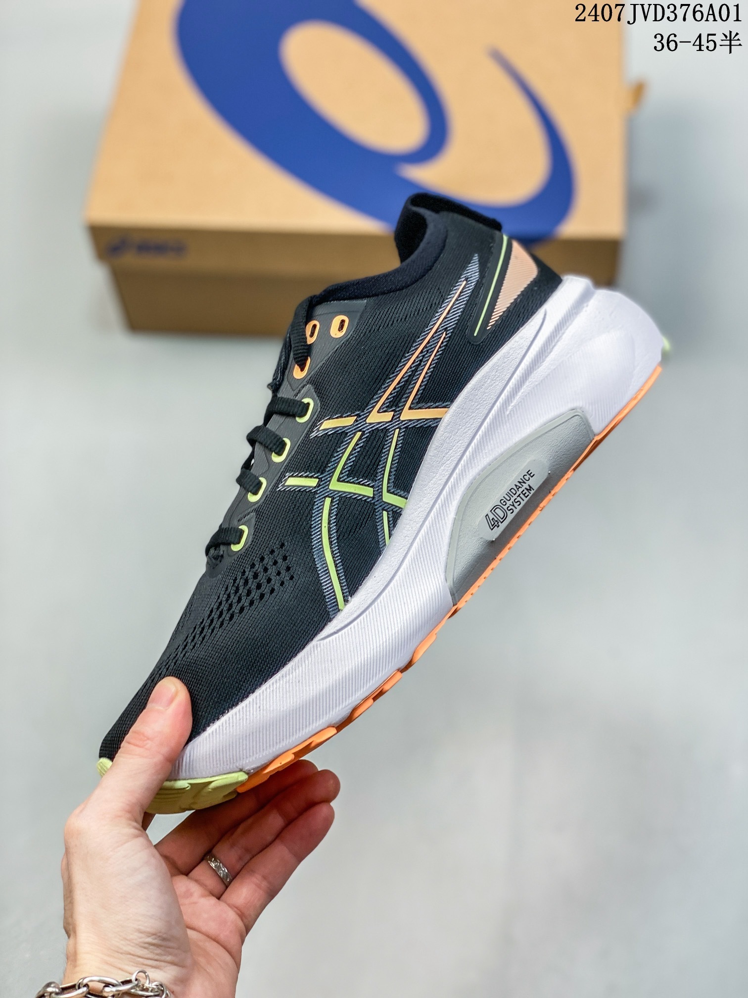 ASICS Gel-Kayano 31 Black Cool Matcha 1011B867-003