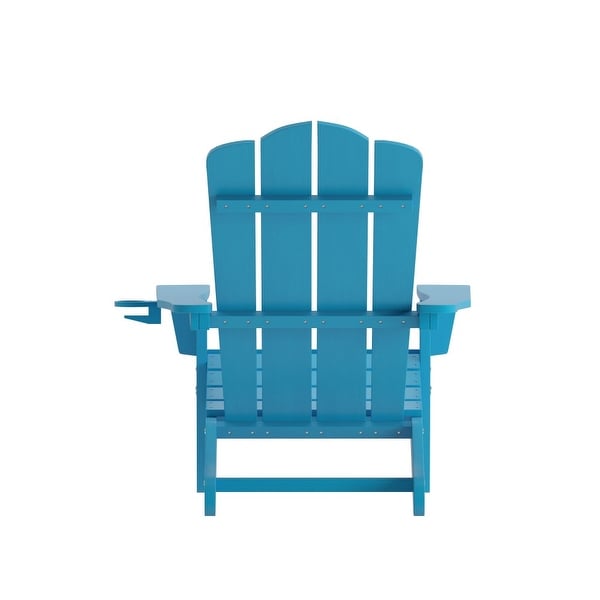 Set of 4 AllWeather Adirondack Chairs with Cupholders