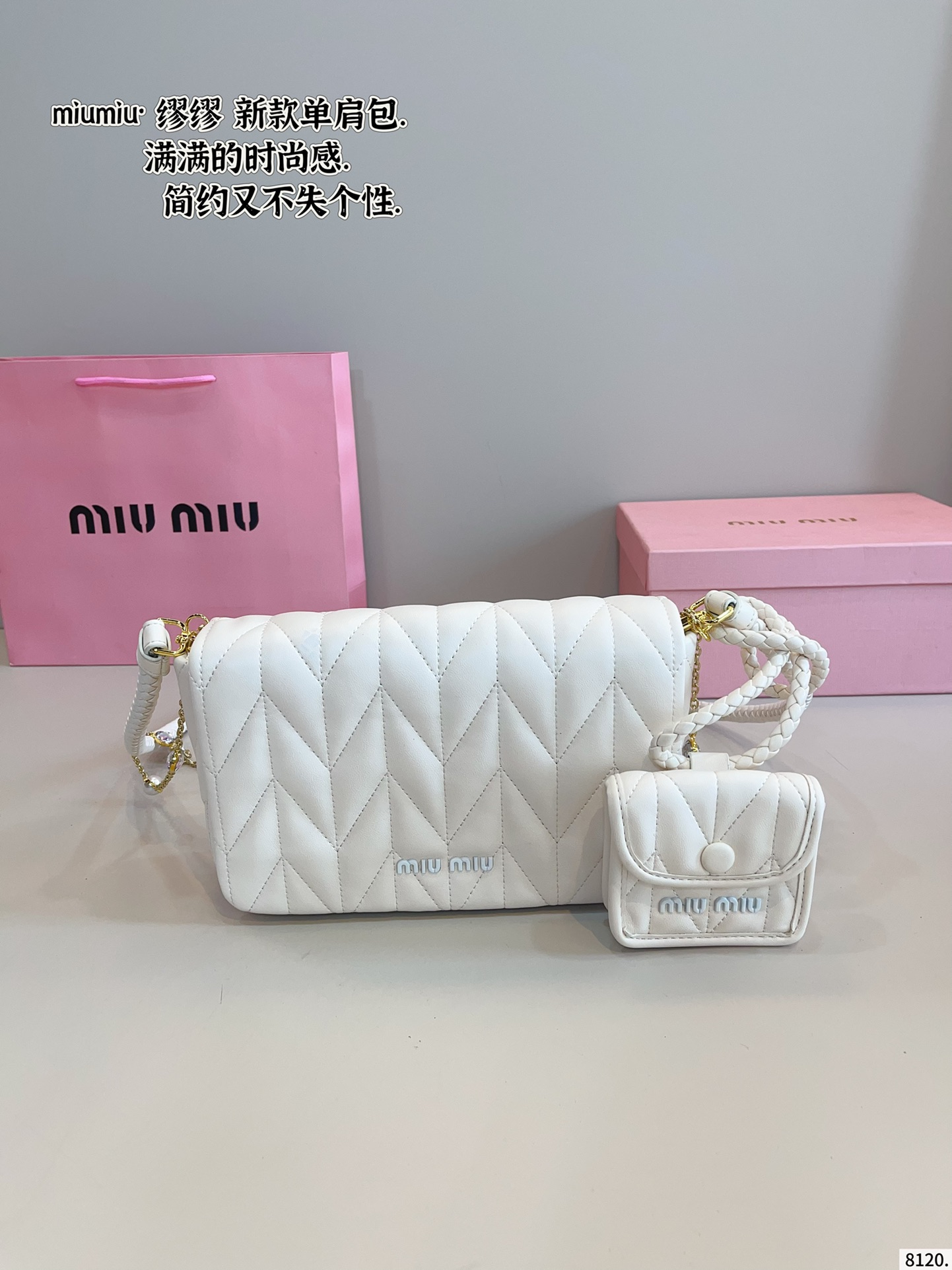 MiuMiu Spring-Summer Collection Shoulder Bag - cnluxepick
