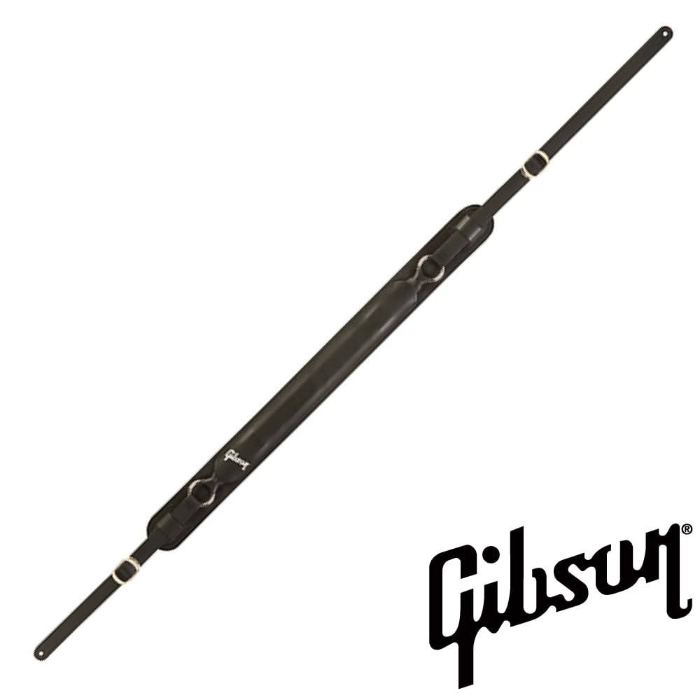 Gibson Slingshot Leather Guitar Strap (Black)