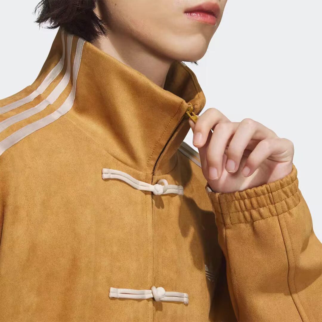 Adidas Jacket