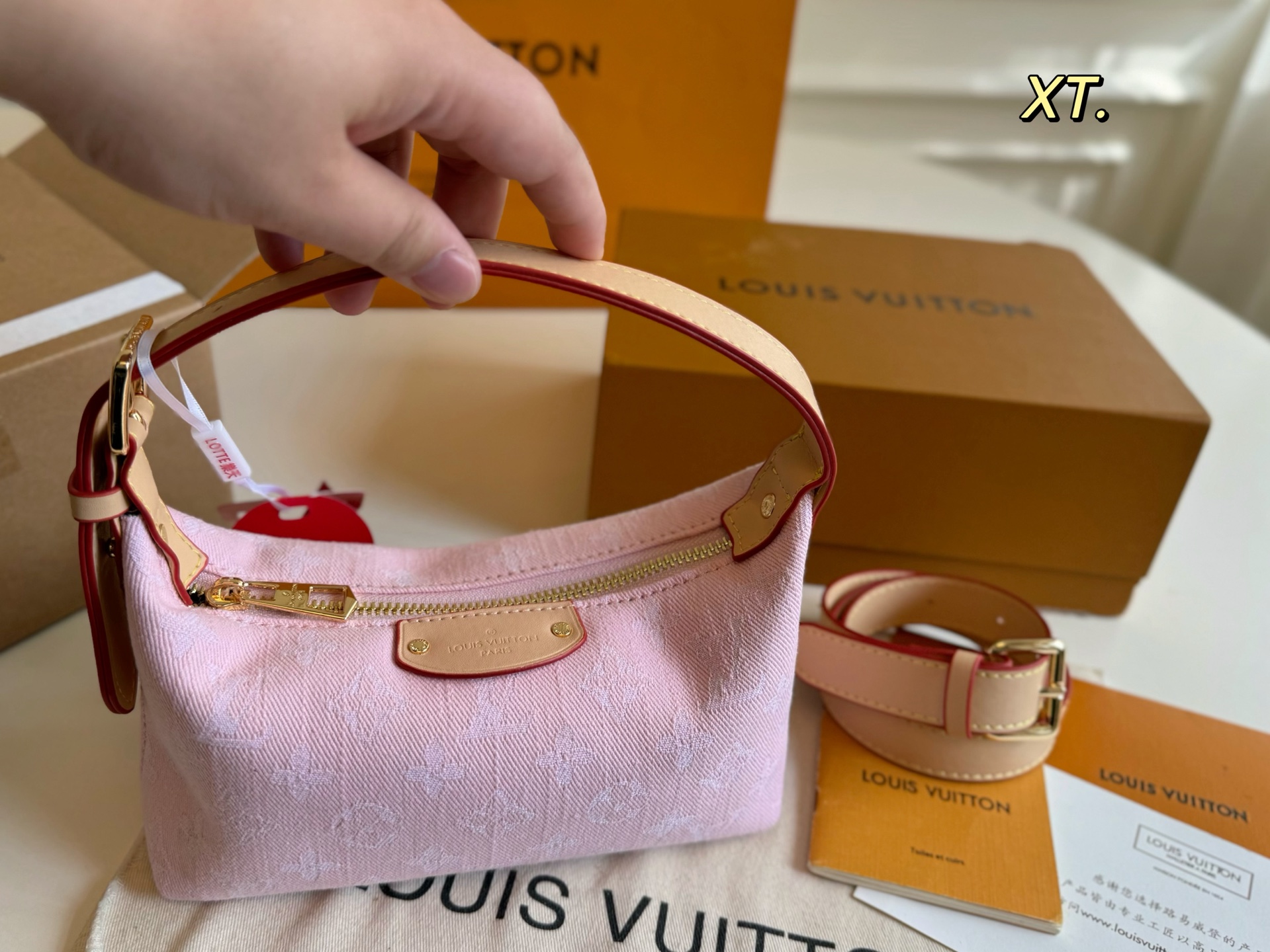 LV new denim lunch box bag - cnluxepick