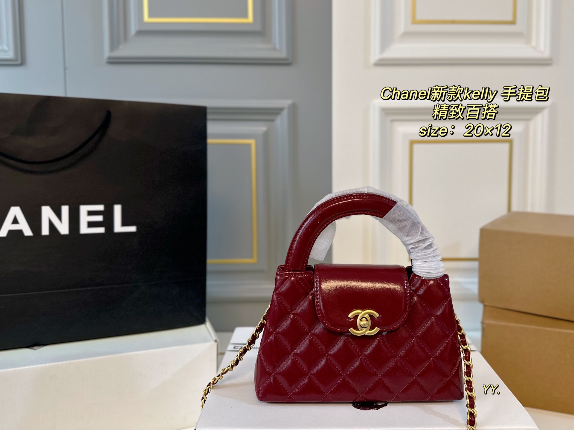 Chanel 23k new Kelly handbag - cnluxepick