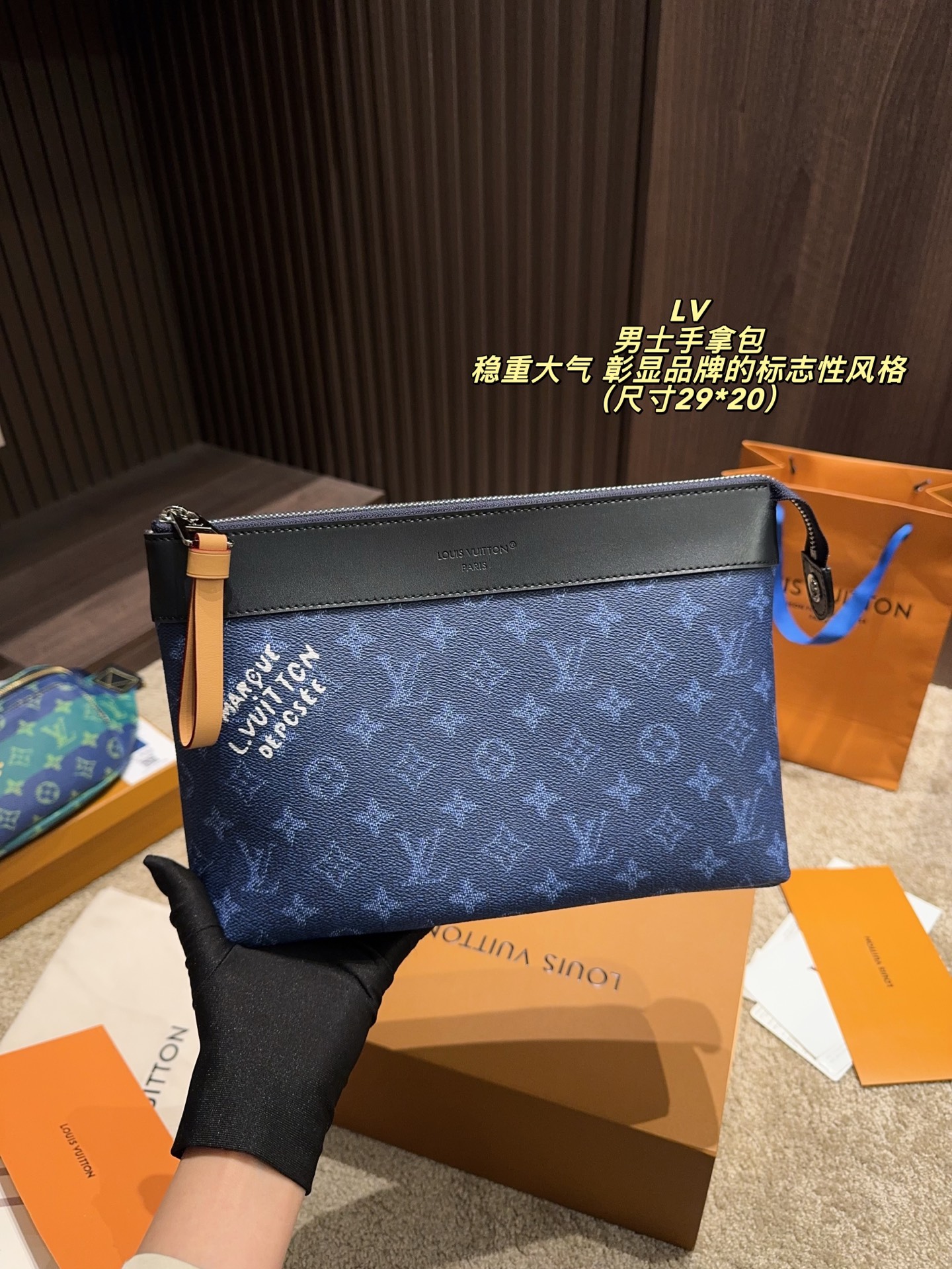 LV Men's Clutch Bag - cnluxepick