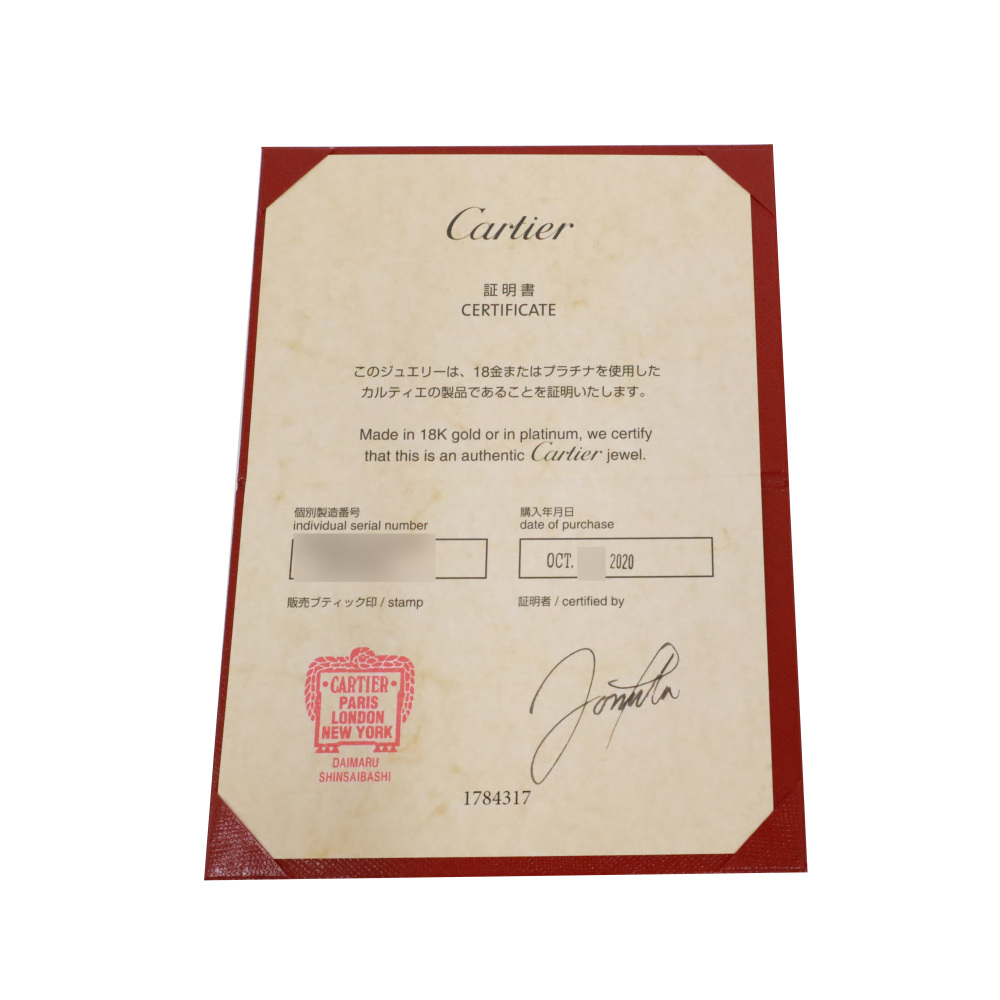 Cartier Love Bracelet 18K White Gold Diamond B6035800