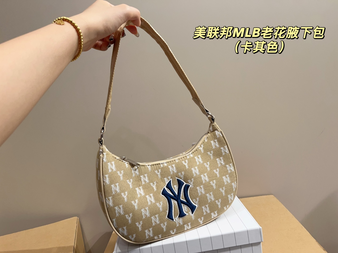 MLB old flower armpit bag - cnluxepick
