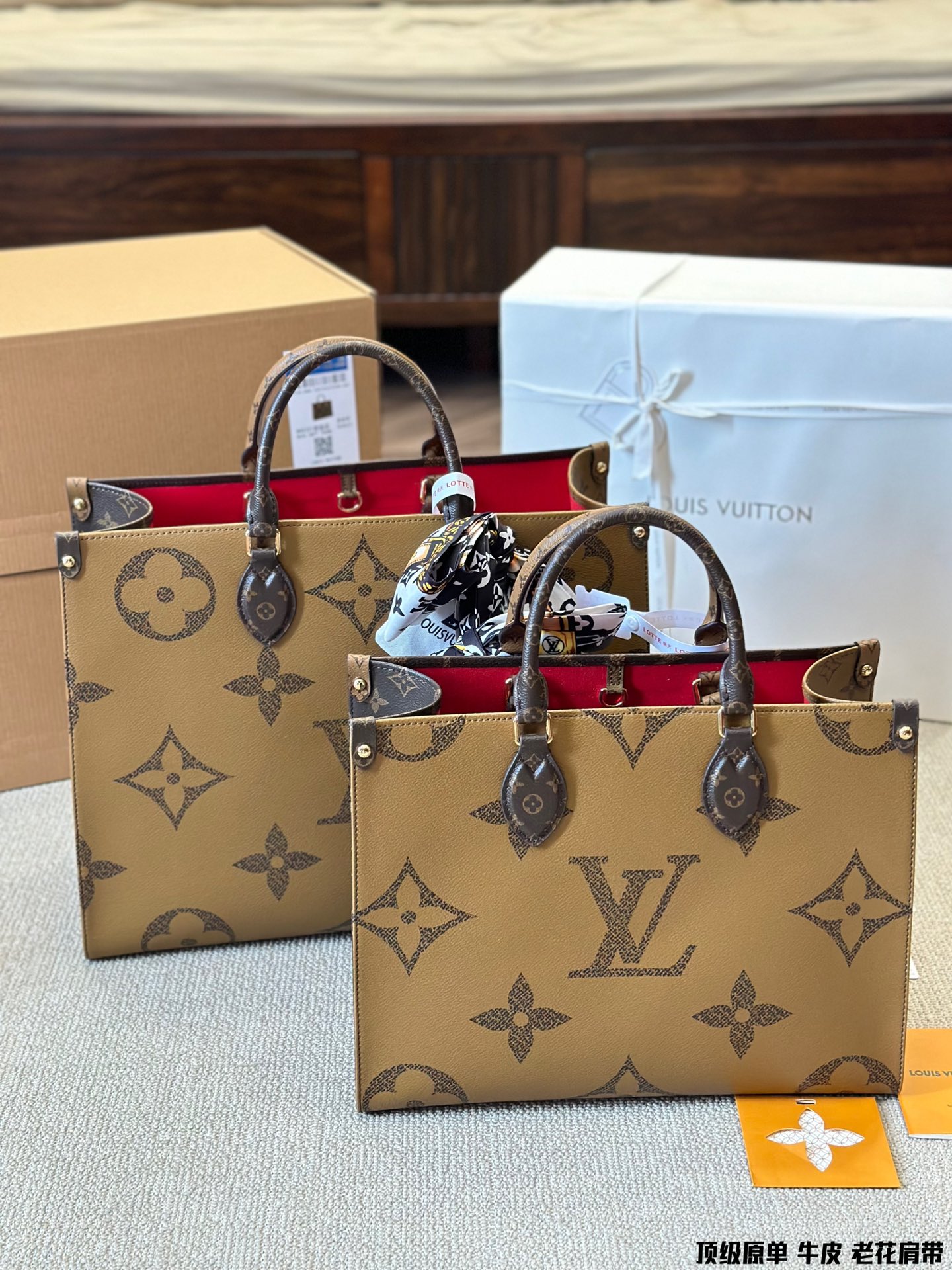 LV A/B onthego TOTE bag high quality - cnluxepick