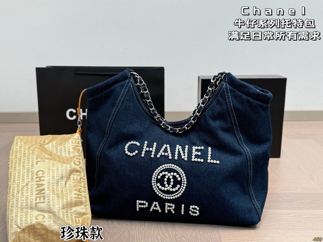Chanel denim series tote bag - cnluxepick