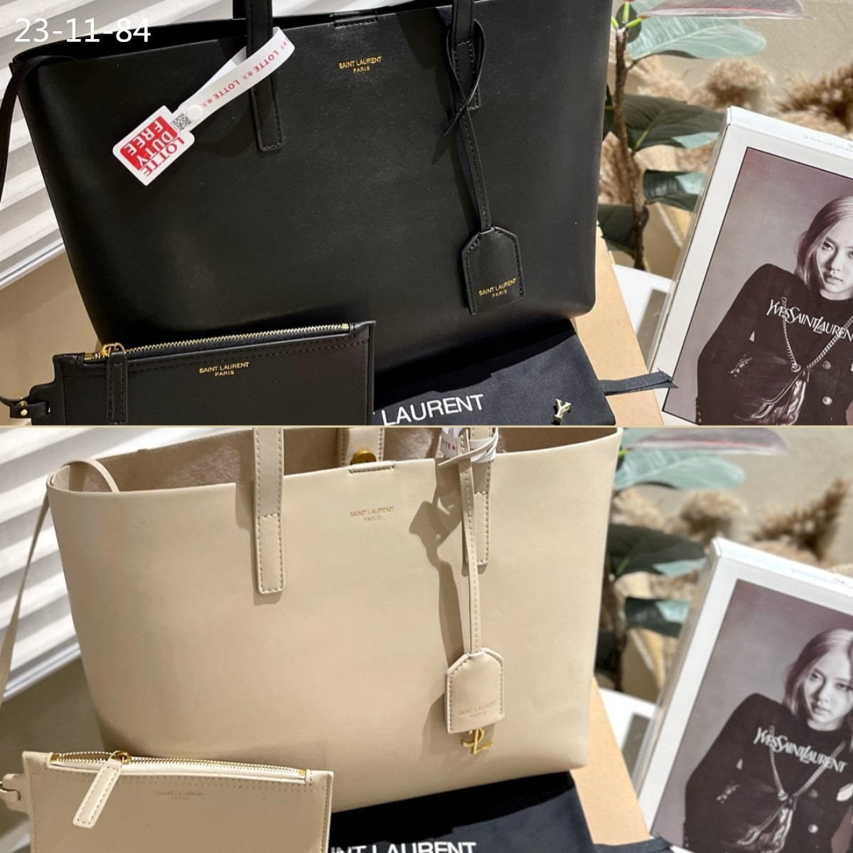 Saint Laurent Shopping Saint Laurent Leather White 33Cm