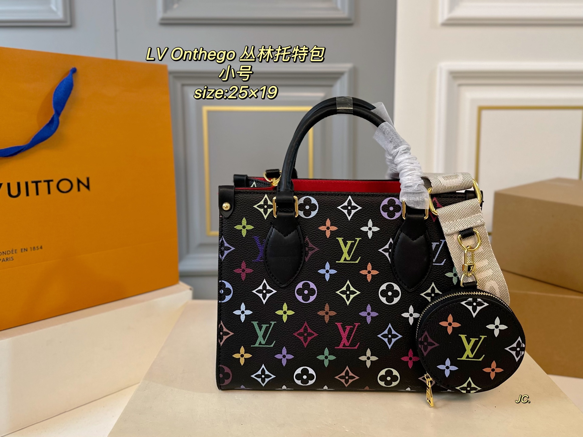 Louis Vuitton jungle tote black/white shopping bag - cnluxepick