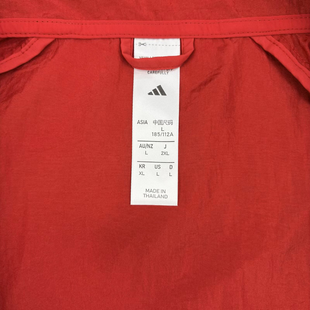 Bayer munichen Windbreaker Red