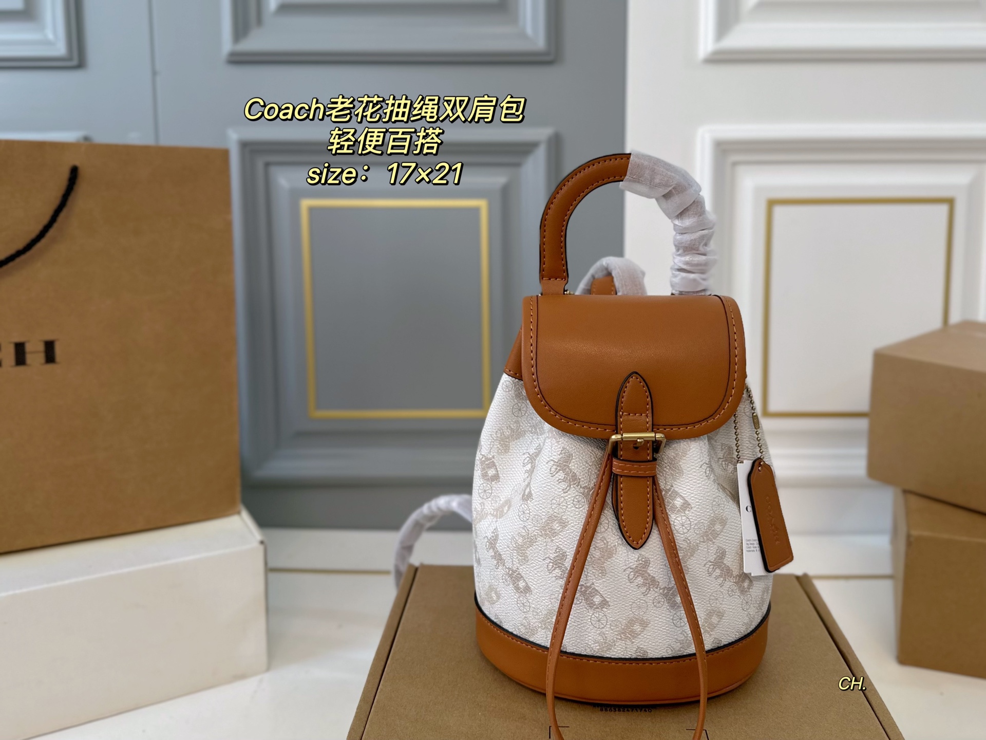 COACH new old flower drawstring small backpack - cnluxepick