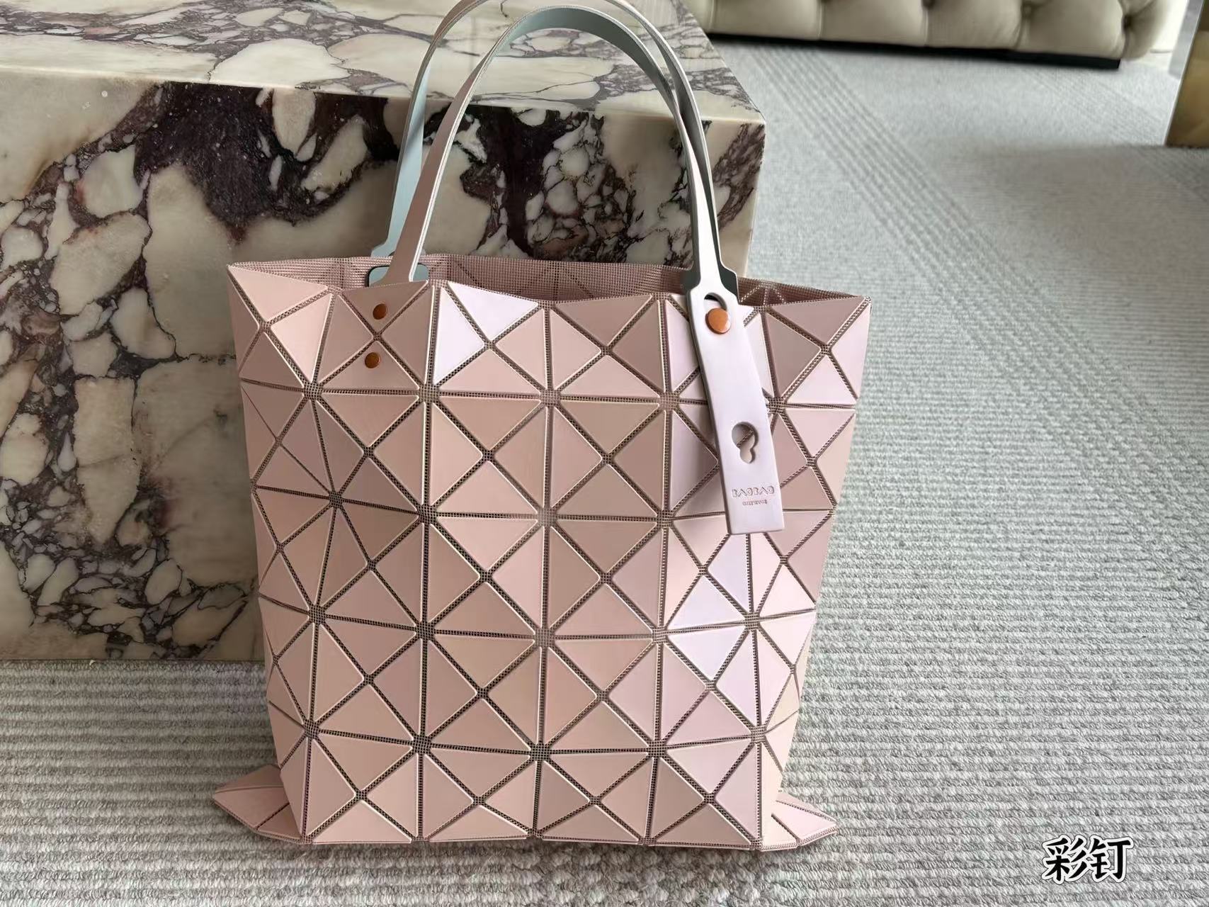 Issey  Miyake  BAOBAO - cnluxepick