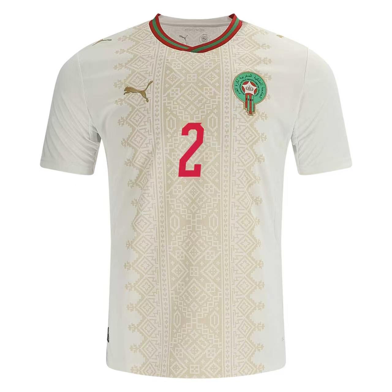 Achraf Hakimi Morocco 26/27 season away jersey