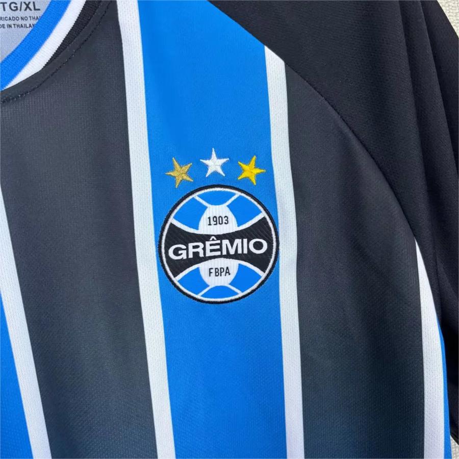 2026/27 Gremio Home Jersey S-4XL