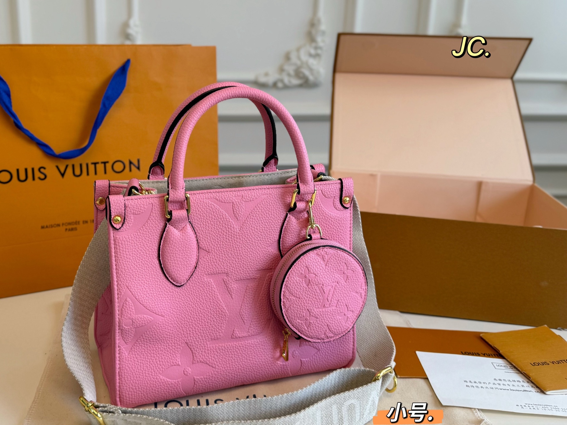 LV onthego embossed jungle tote bag - cnluxepick