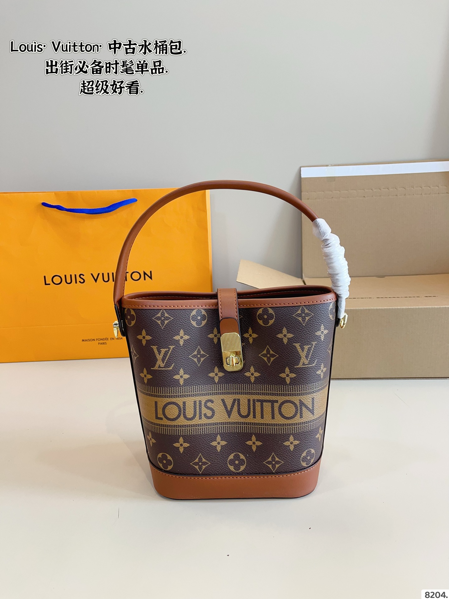 LV bucket bag is compact for daily commuting - cnluxepick