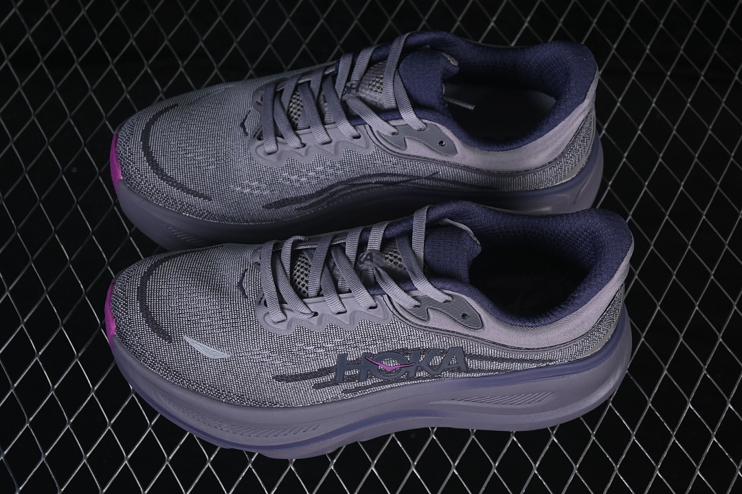 HOKA One One Bondi 9 Dampening Daily Running Shoes