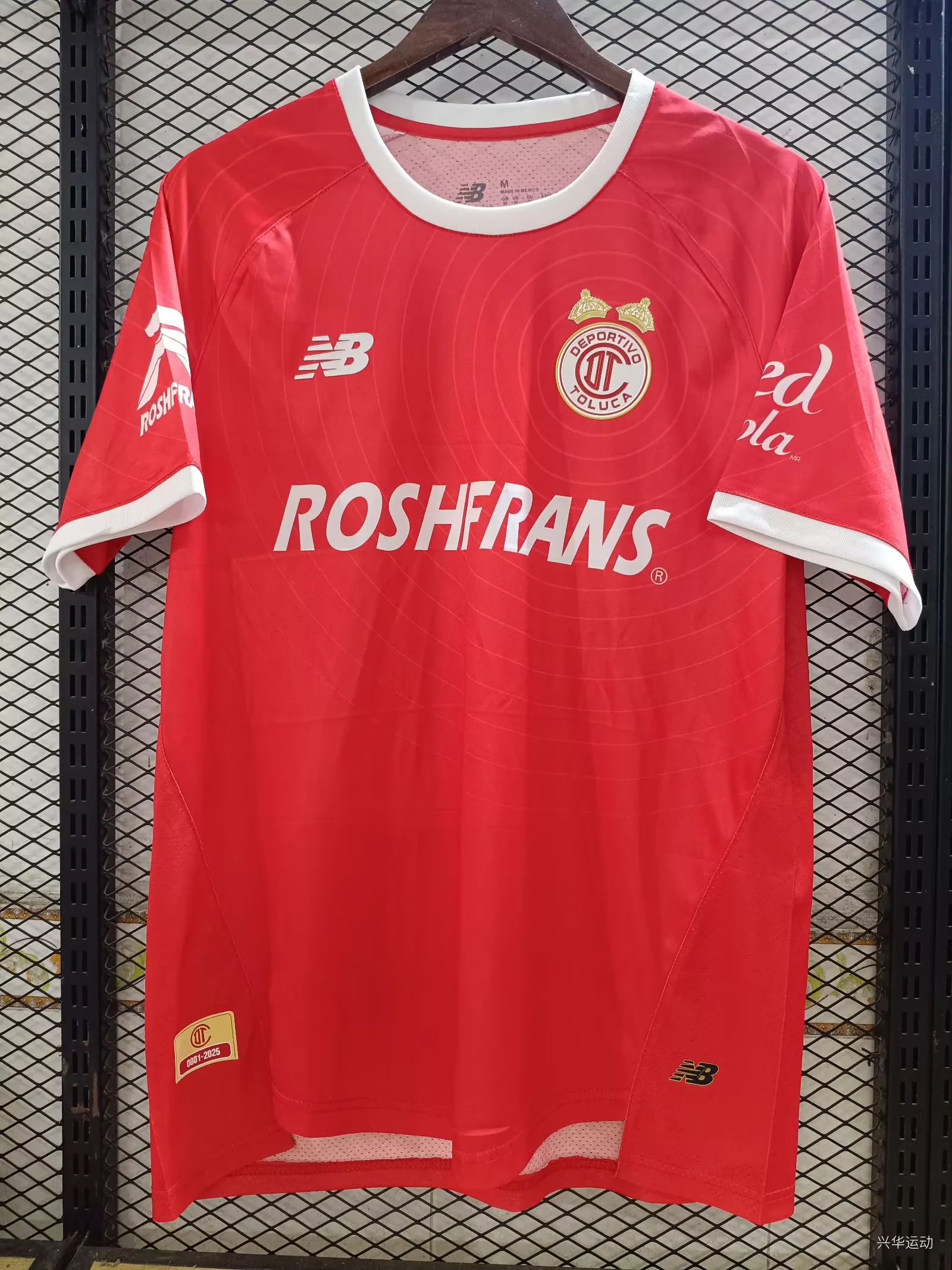 Toluca Two-Time Champion Short Sleeve Limited Edition Elite Jersey Fan Version