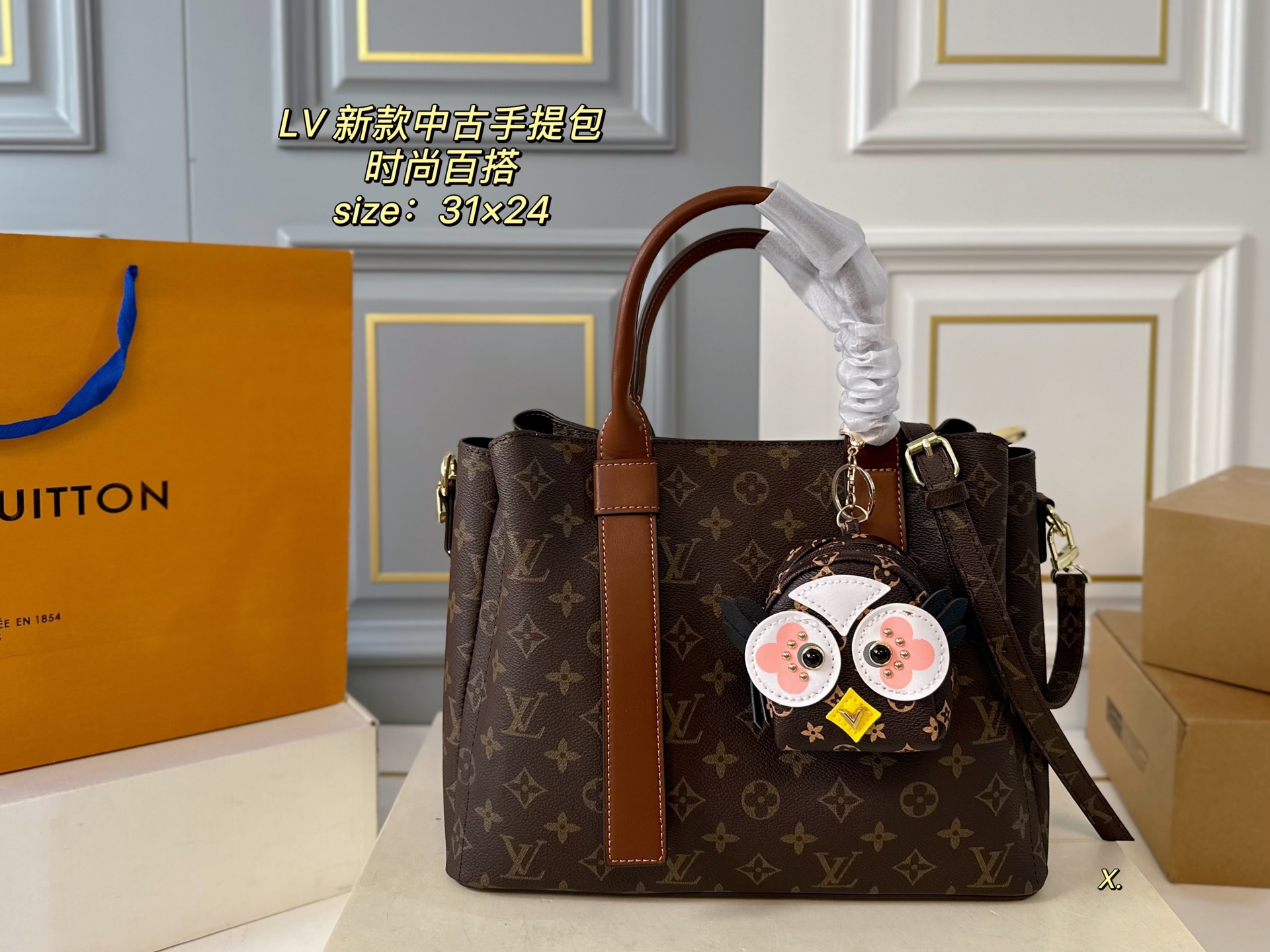 LV New and Used Handbags - cnluxepick