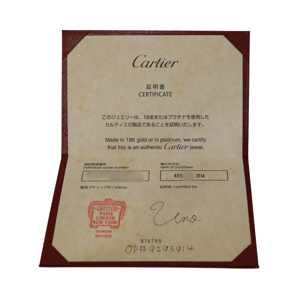 Cartier Love Ring 18K Rose Gold Diamond B4087500