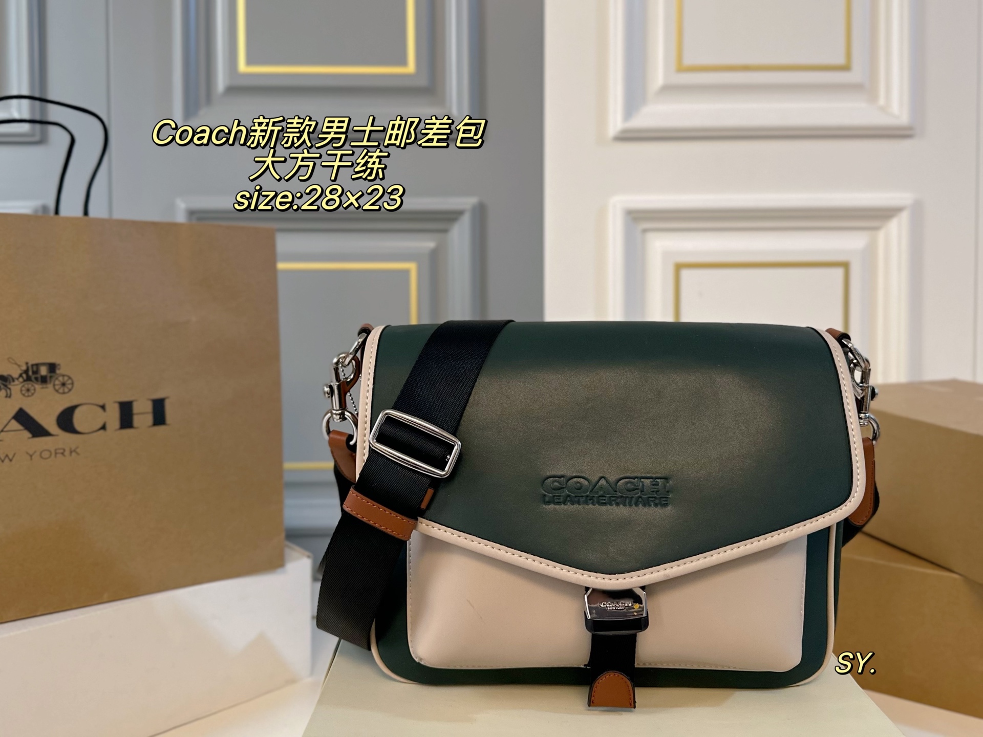 COACH's new messenger bag - cnluxepick