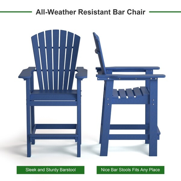 Beach Balcony Chair Barstool with Removable Table,WoodLike HDPE Backyard Garden Dining Chairs,Adirondack Arm Chairs Set of 2,