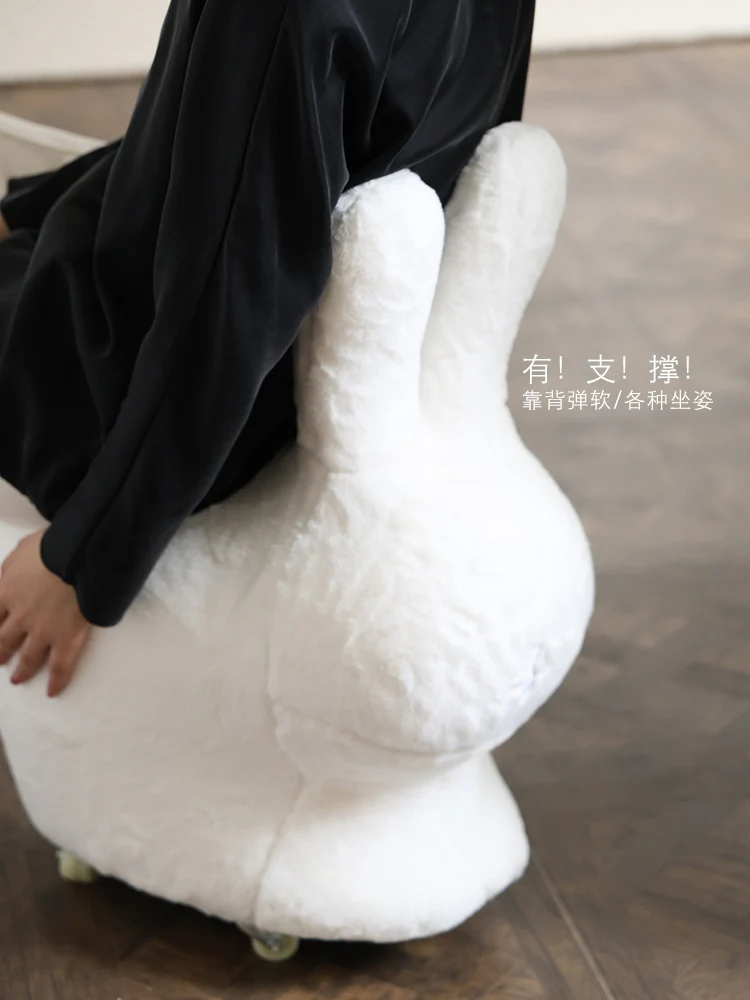 CH067 - PeterRabbit Series Rabbit Riding Roller Skating Leisure Seat Children's Chair Living Room Single Chair