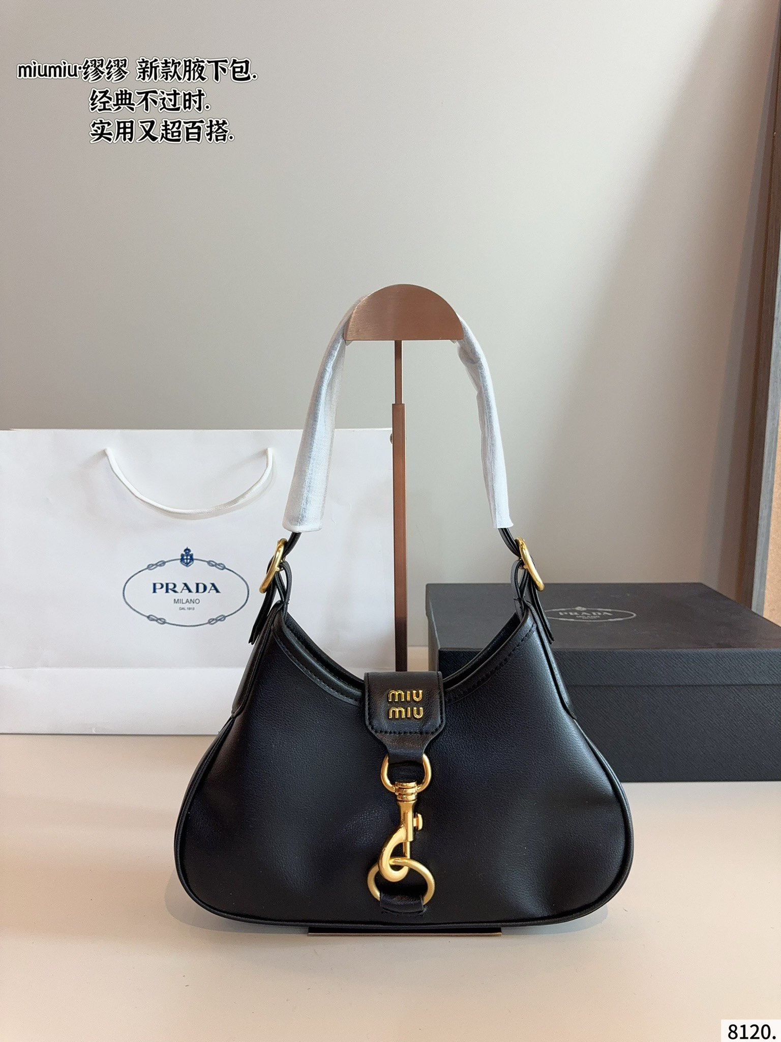 MiuMiu Spring and Summer Series Shoulder Bags - cnluxepick