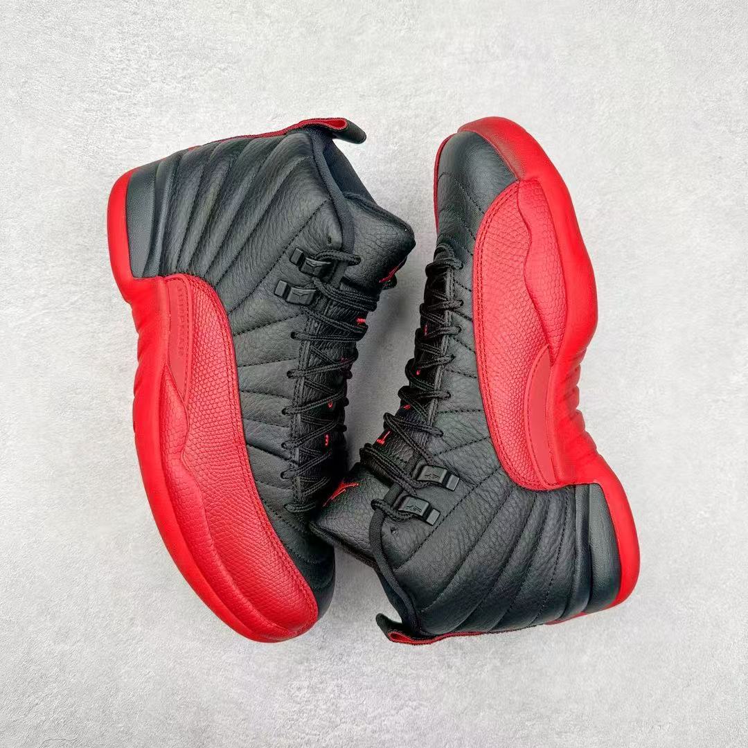 Air Jordan 12 Retro - cnluxepick