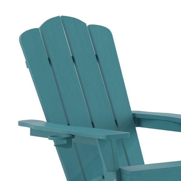 Commercial AllWeather Rocking Adirondack Chair with Swiveling Cupholder