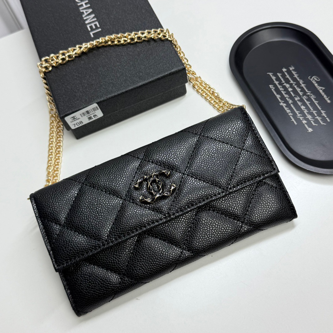 Chanel shoulder bag - cnluxepick