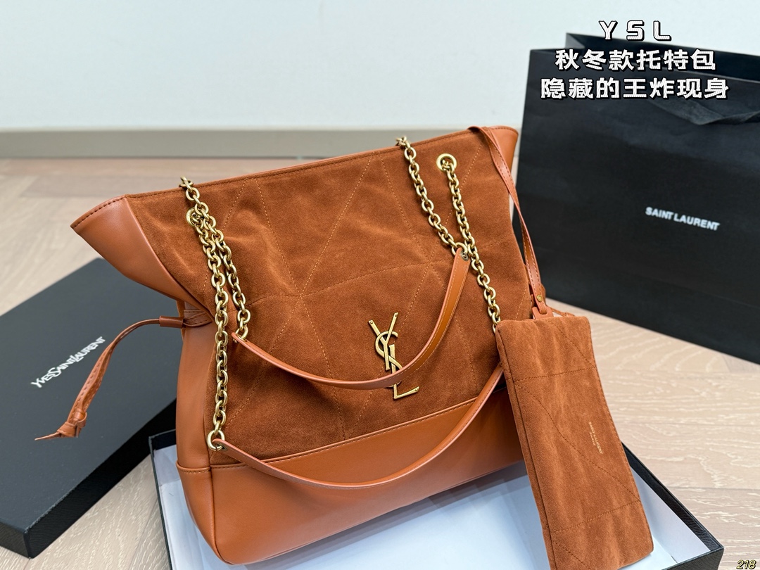YSL's simple and stylish tote bag - cnluxepick
