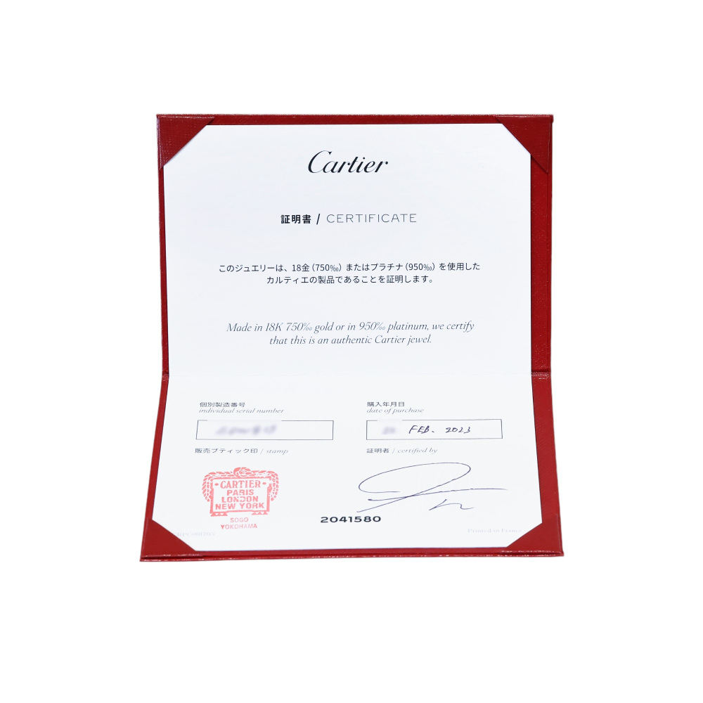 Cartier Love Necklace 18K Rose Gold Diamond B7224528