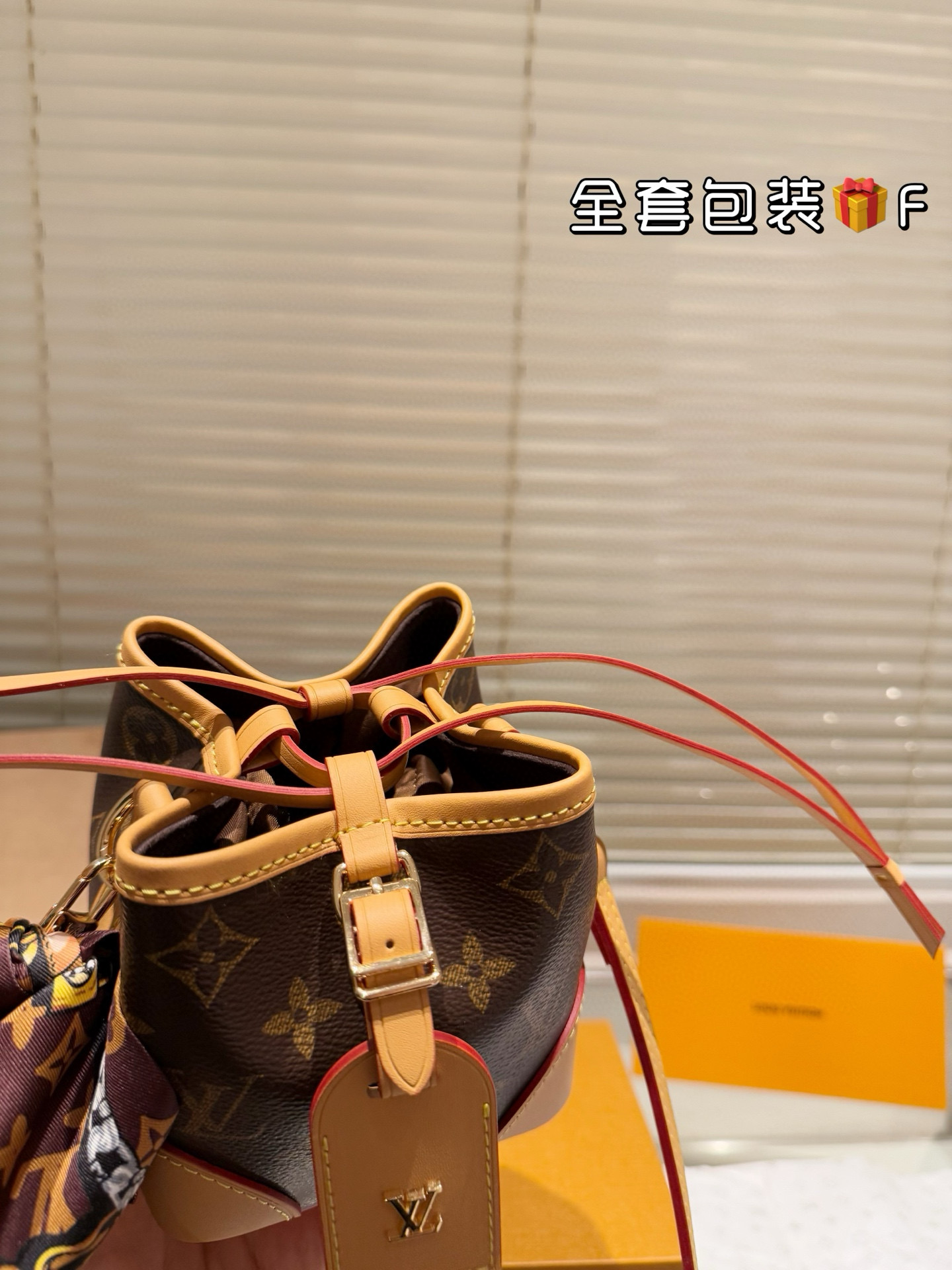 LV Noe Purse Mini Bag - cnluxepick