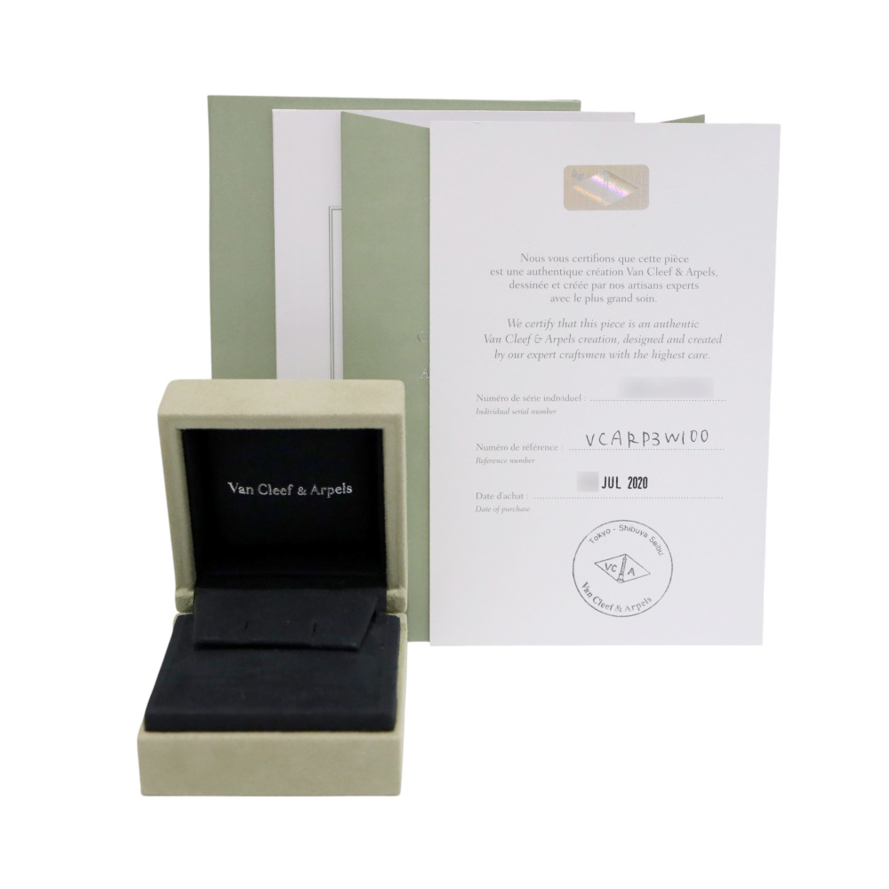 Van Cleef & Arpels Frivole Earrings 18K White Gold VCARP3W100