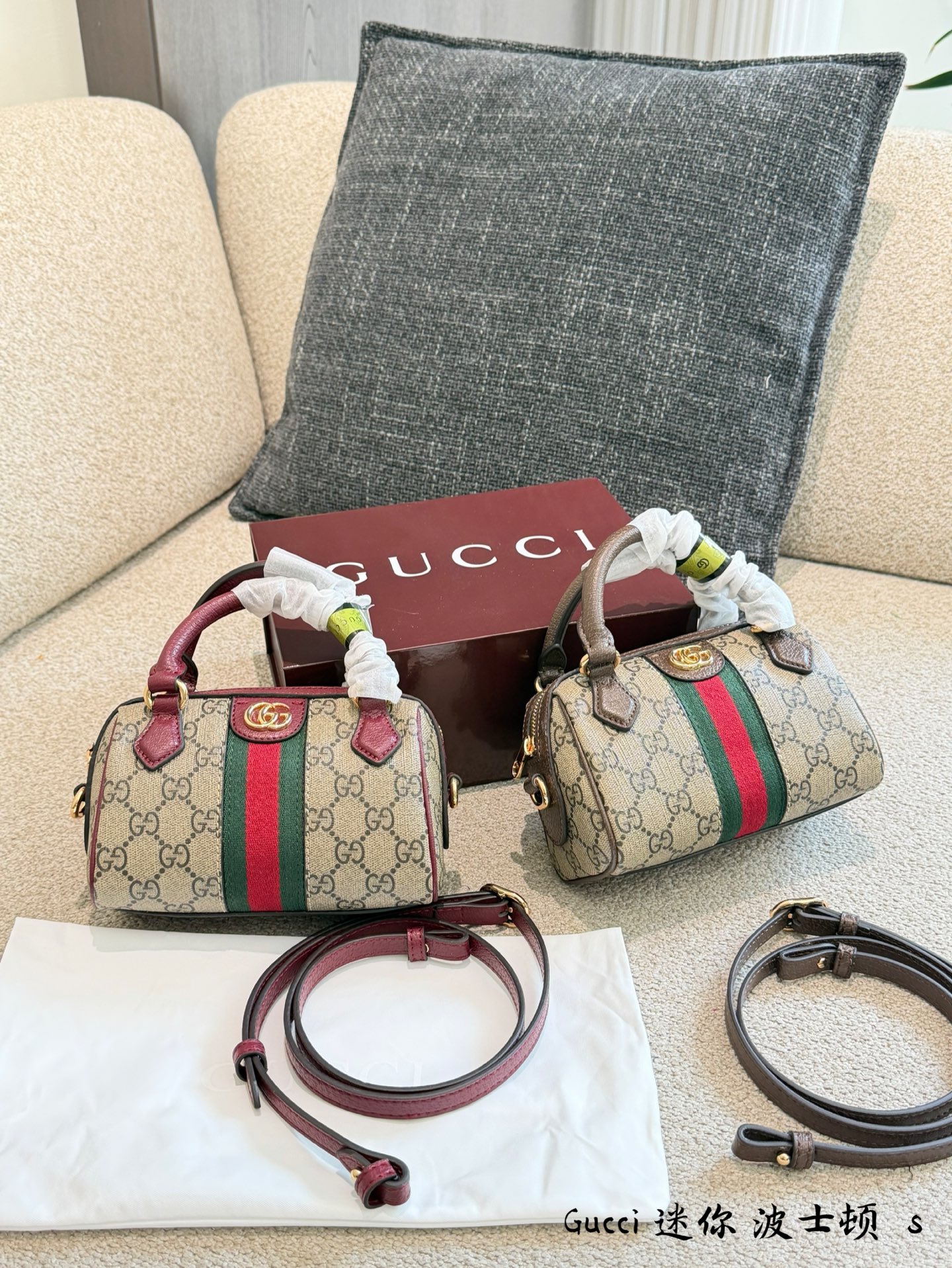 Gucci Ophidia Mini Ston Bag - cnluxepick
