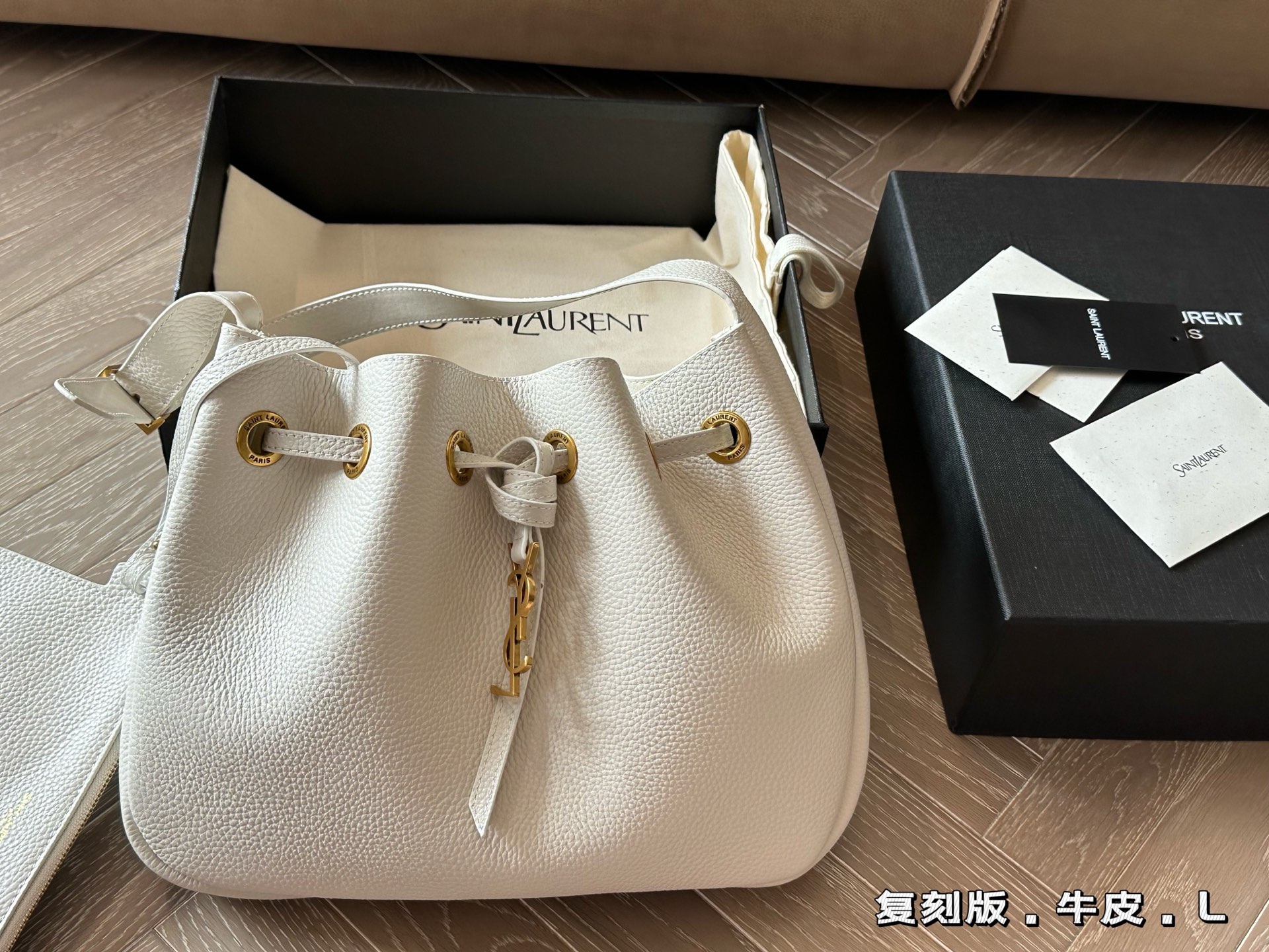 YSL's new small bucket bag - cnluxepick
