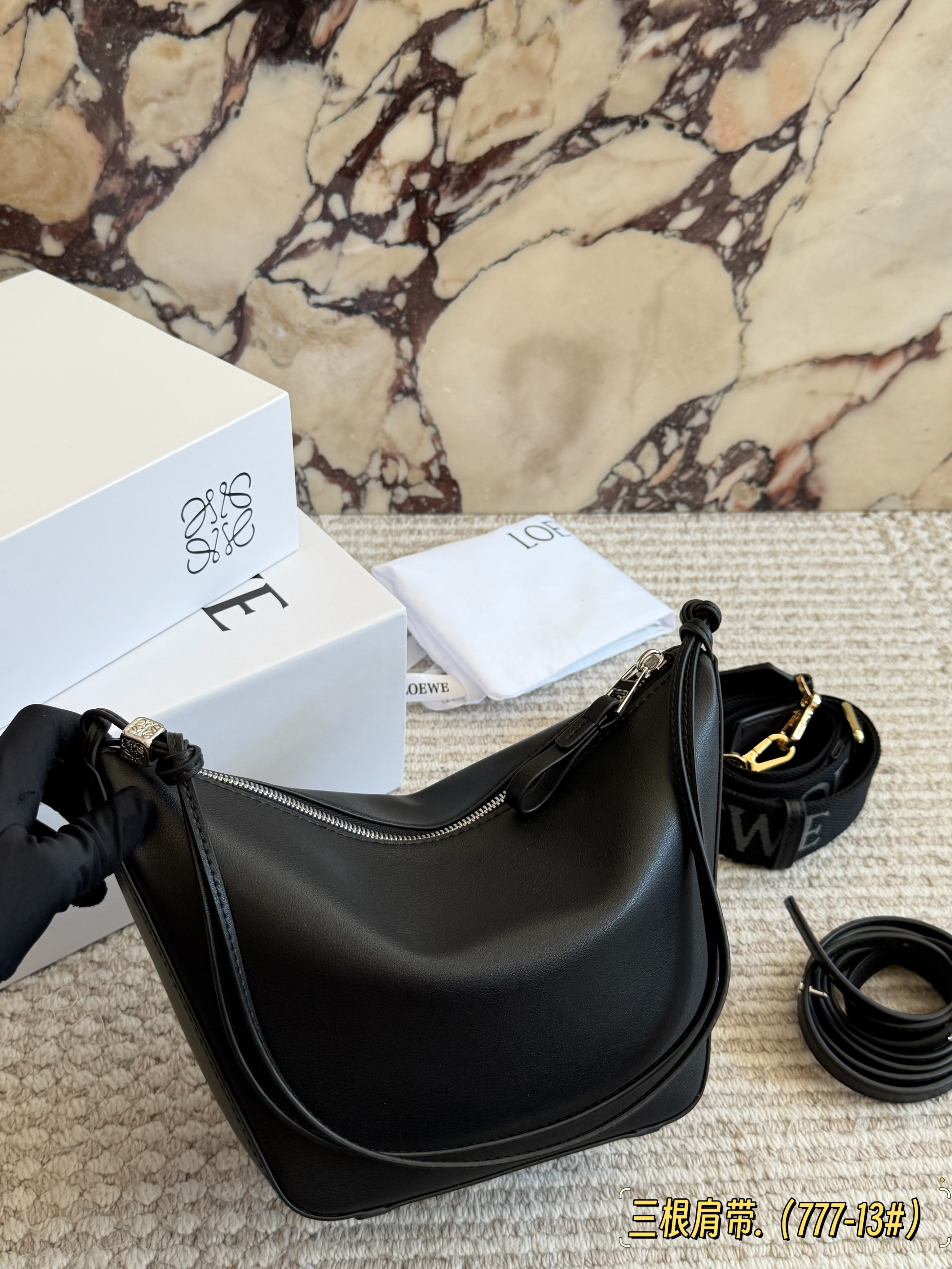 Loewe Hammock Hobo - cnluxepick
