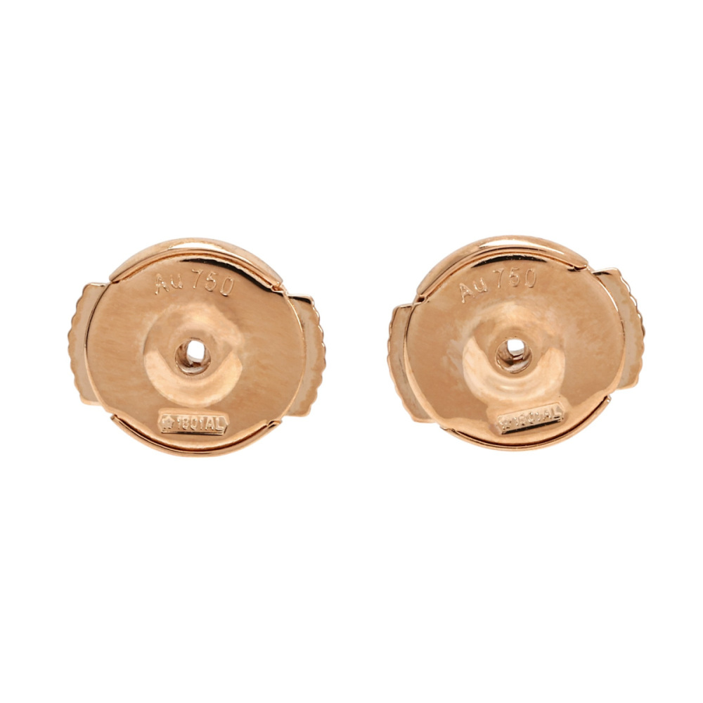 Van Cleef & Arpels Frivole Earrings 18K Rose Gold VCARP7SA00