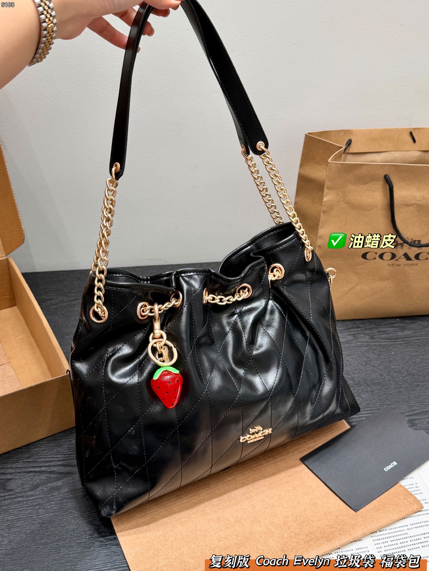 COACH | Evelyn 