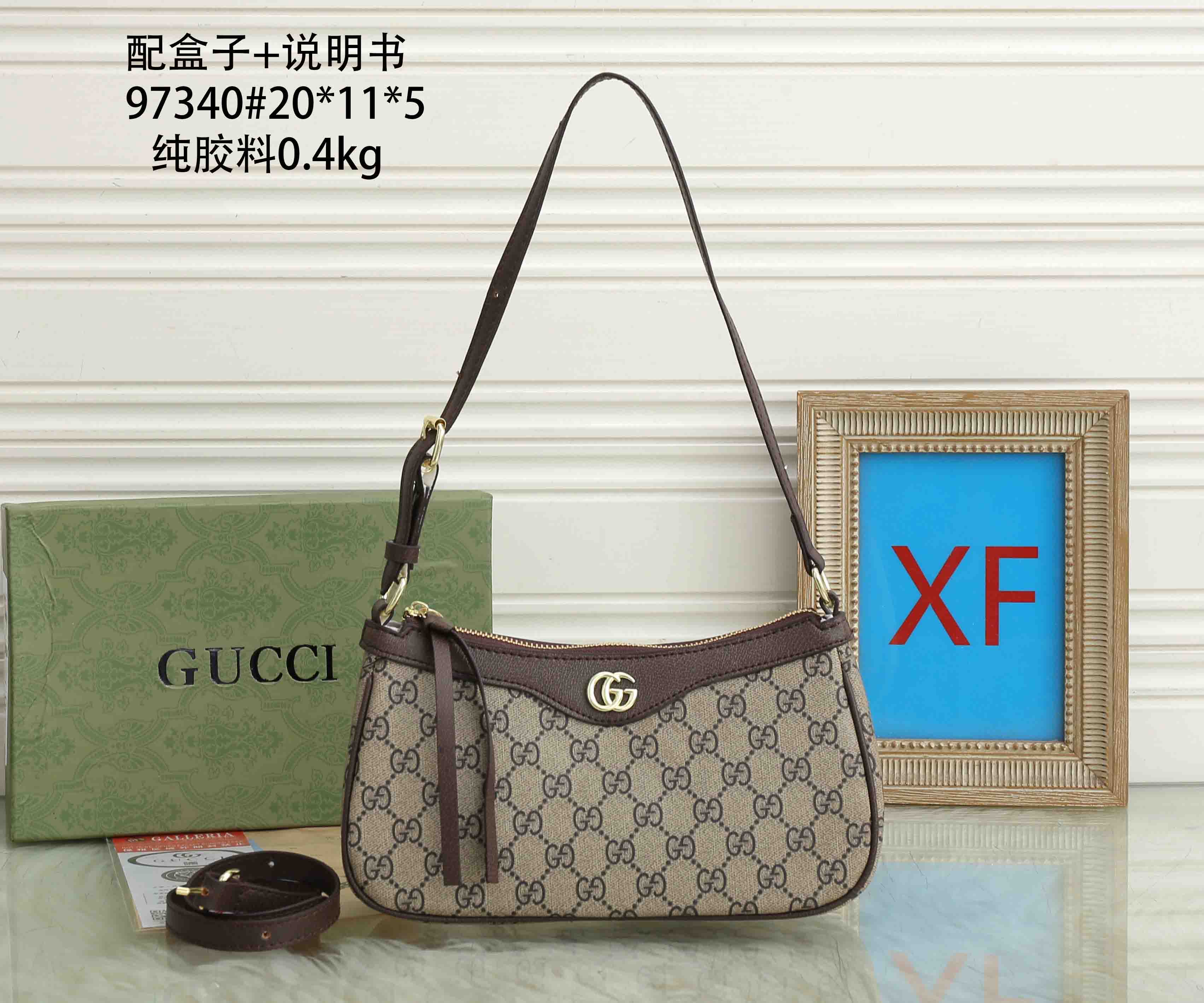 Gucci Shoulder backpack handbag armpit bag Light luxury women's bag - cnluxepick