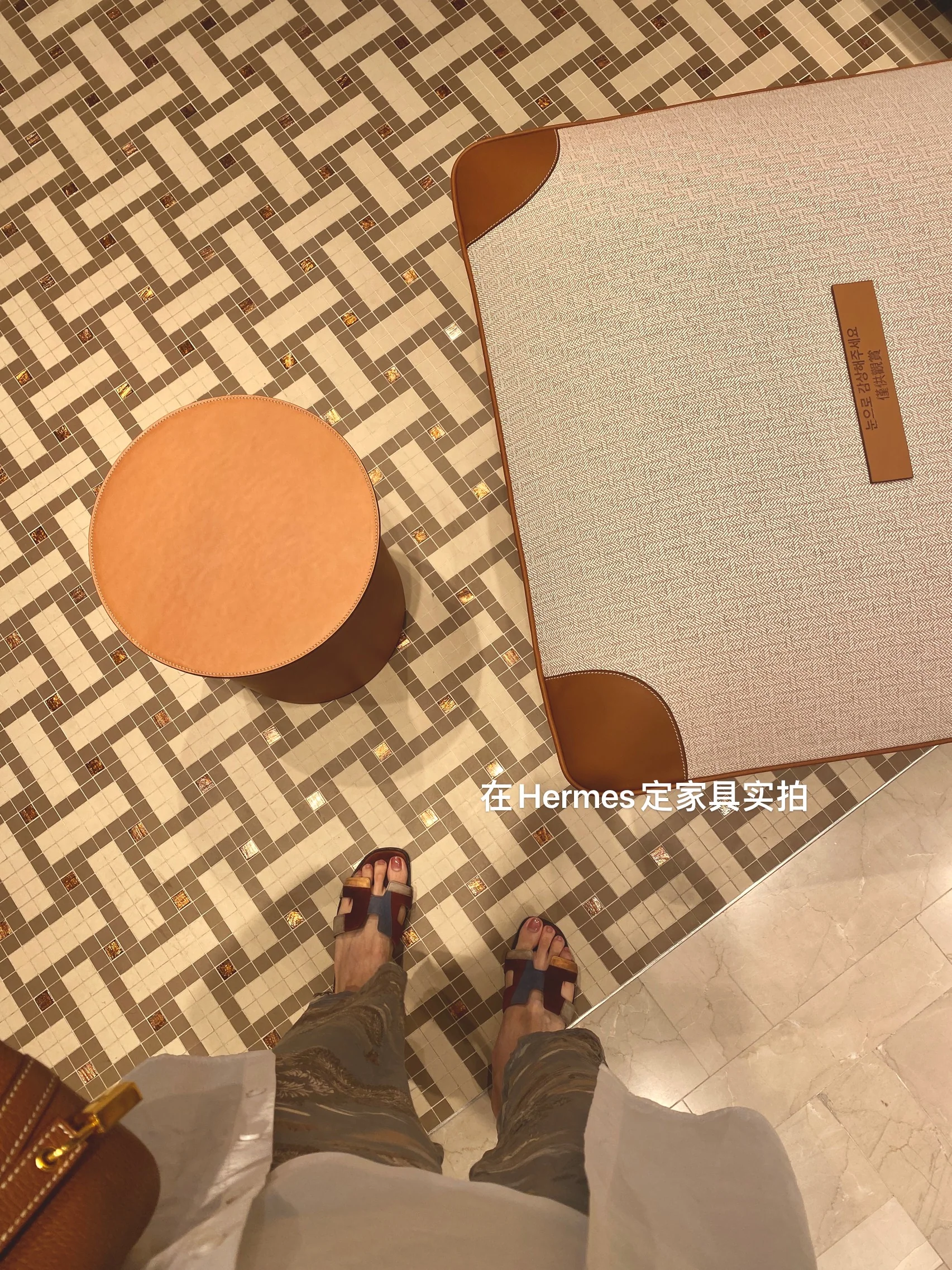 CP034 - Vintage Wool Carpet 