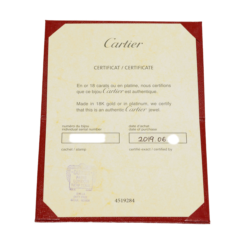 Cartier Juste un Clou Bracelet 18K Rose Gold Diamond N6708600
