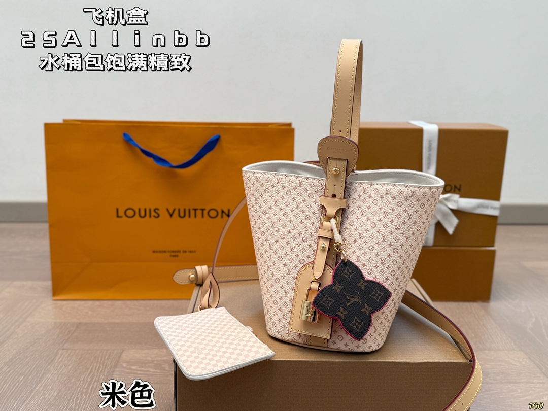 LV 25Allinbb bucket bag - cnluxepick