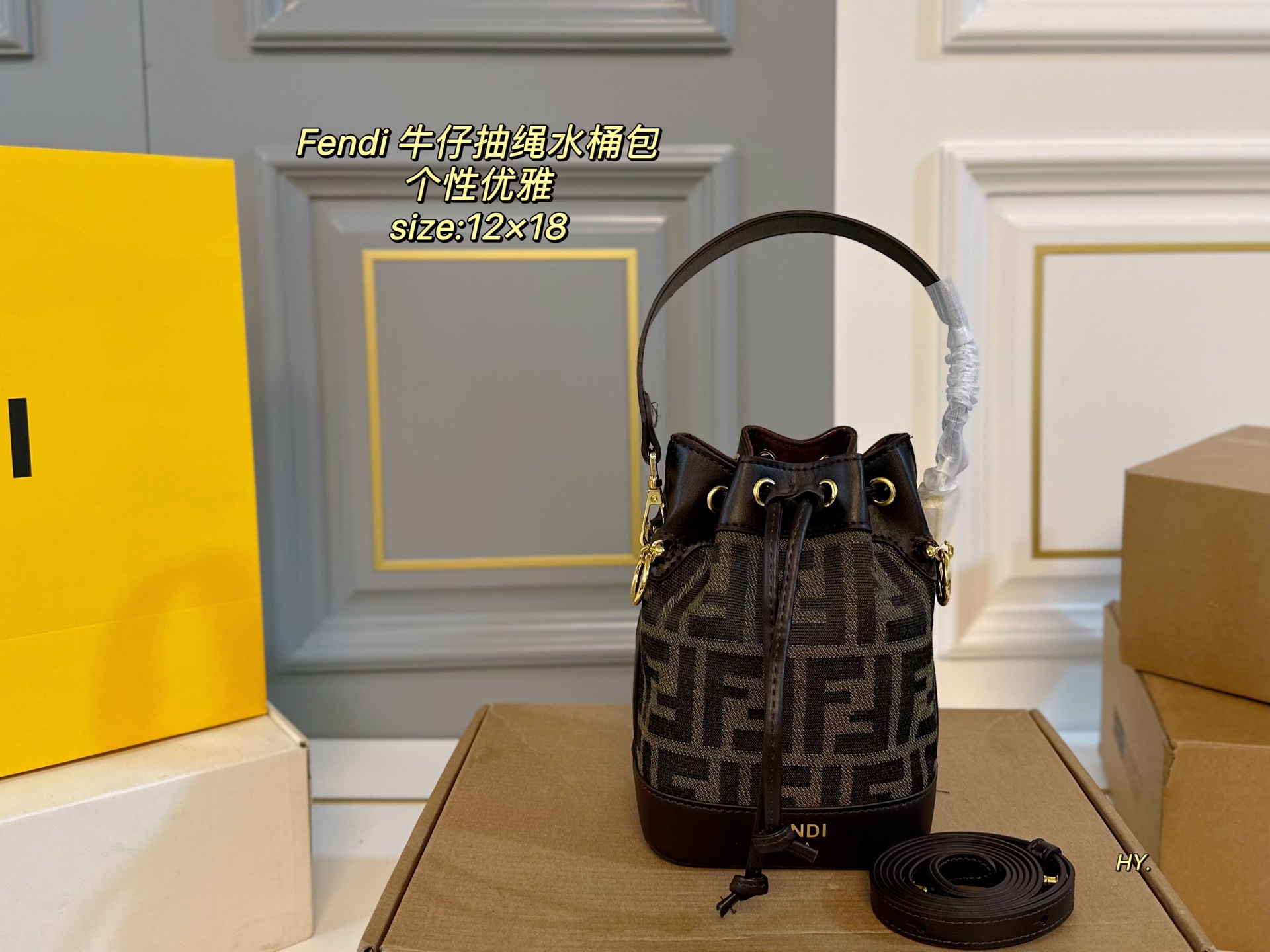 FENDI new denim canvas drawstring bucket bag - cnluxepick
